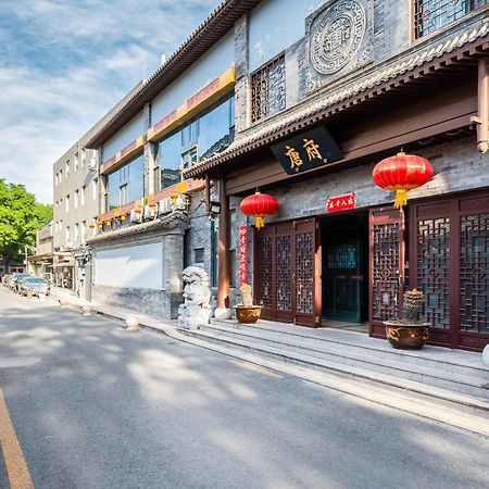Chinese Culture Boutique Hotel-Tangfu,Traditional Chinese Theme,Heart Of Beijing,Near Forbidden City,Tiananmen Square,Hutongs,Metro Access,Free Coffee,Tea,Laundry Exterior photo
