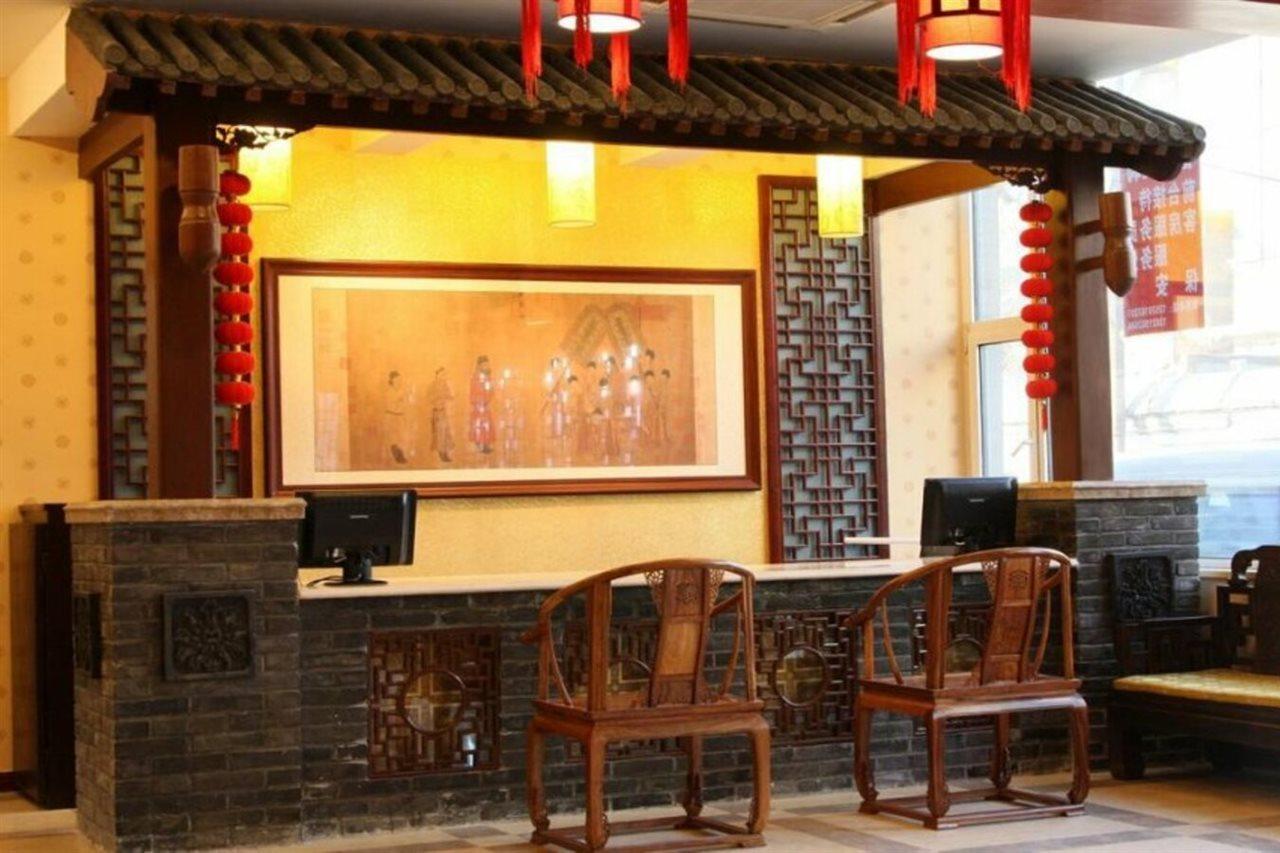 Chinese Culture Boutique Hotel-Tangfu,Traditional Chinese Theme,Heart Of Beijing,Near Forbidden City,Tiananmen Square,Hutongs,Metro Access,Free Coffee,Tea,Laundry Exterior photo