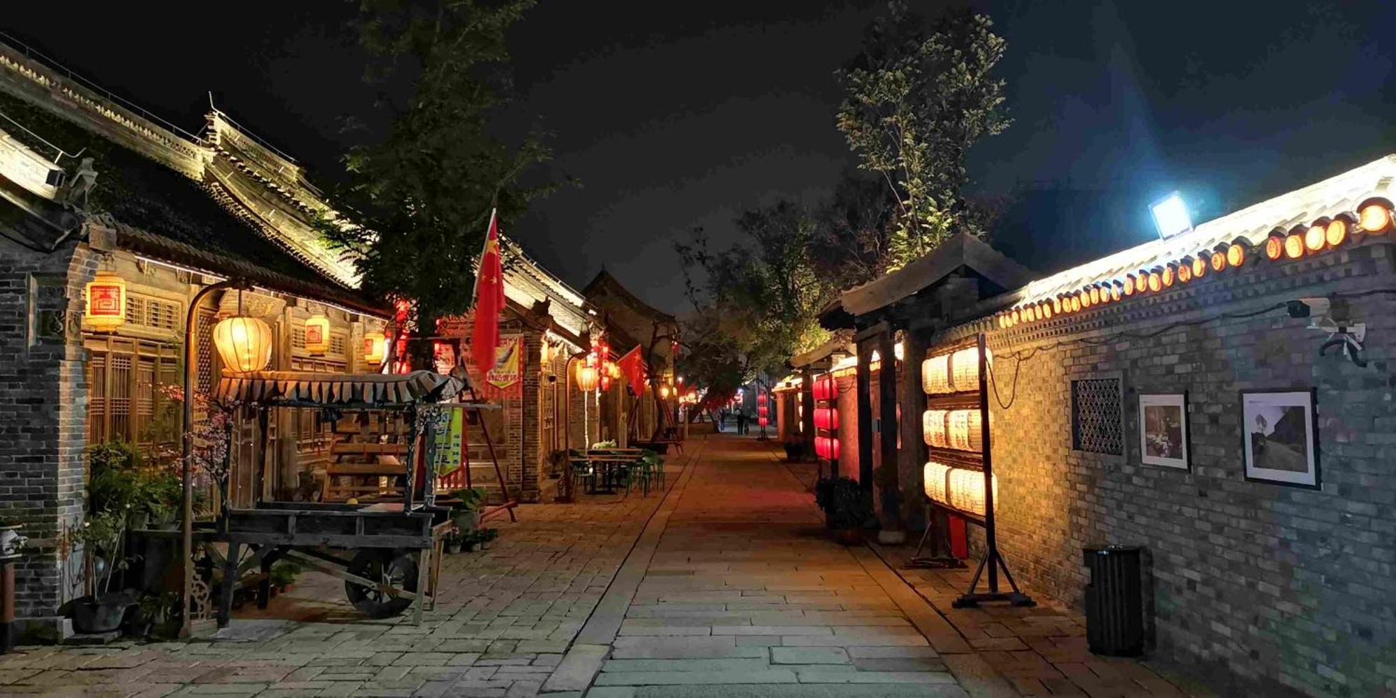 Chinese Culture Boutique Hotel-Tangfu,Traditional Chinese Theme,Heart Of Beijing,Near Forbidden City,Tiananmen Square,Hutongs,Metro Access,Free Coffee,Tea,Laundry Exterior photo