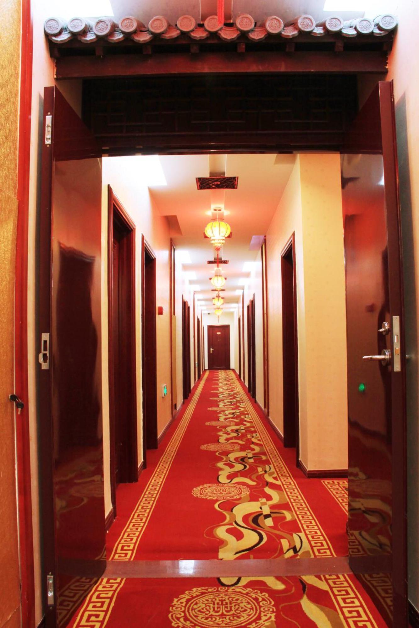 Chinese Culture Boutique Hotel-Tangfu,Traditional Chinese Theme,Heart Of Beijing,Near Forbidden City,Tiananmen Square,Hutongs,Metro Access,Free Coffee,Tea,Laundry Exterior photo