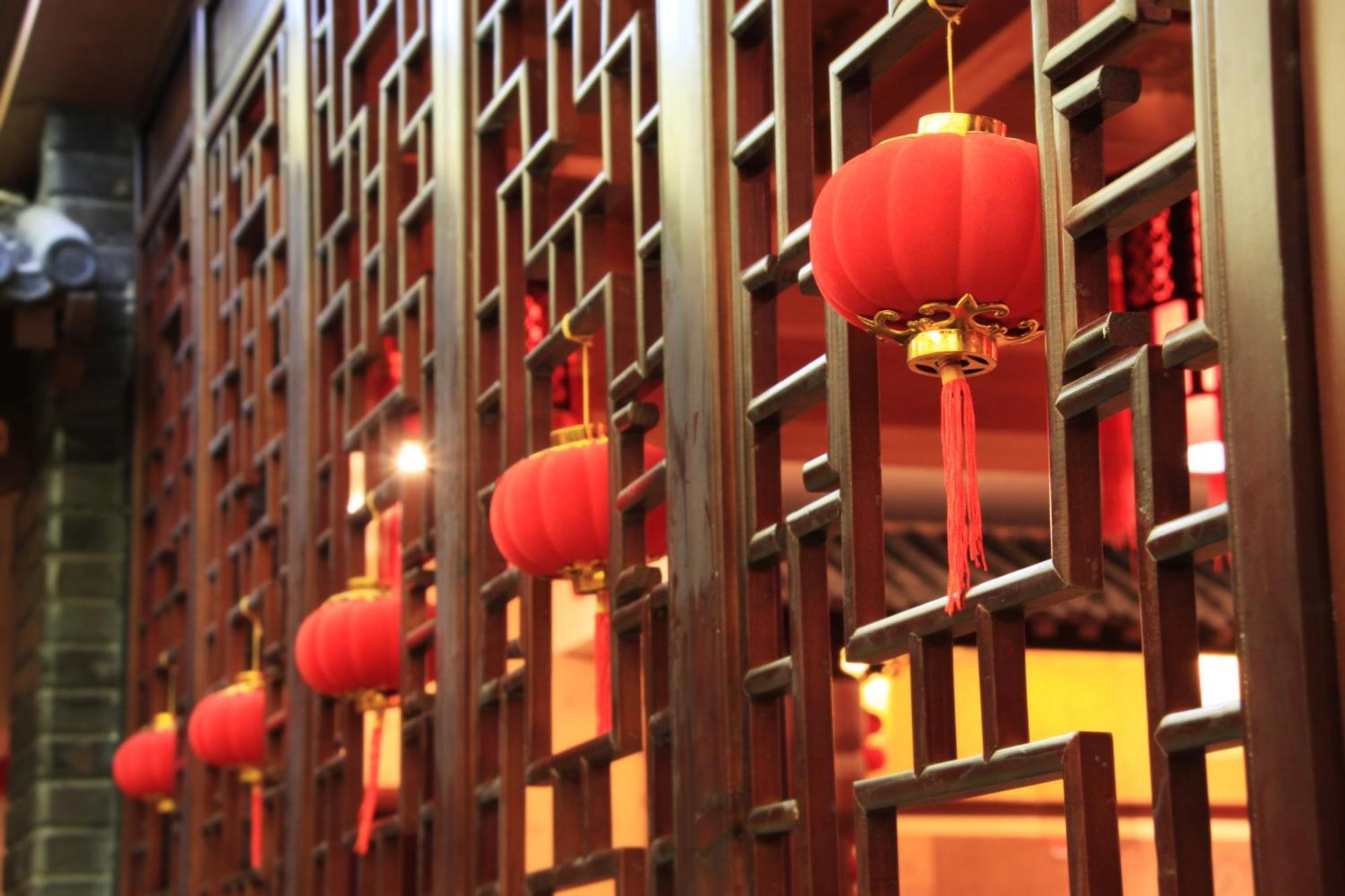 Chinese Culture Boutique Hotel-Tangfu,Traditional Chinese Theme,Heart Of Beijing,Near Forbidden City,Tiananmen Square,Hutongs,Metro Access,Free Coffee,Tea,Laundry Exterior photo