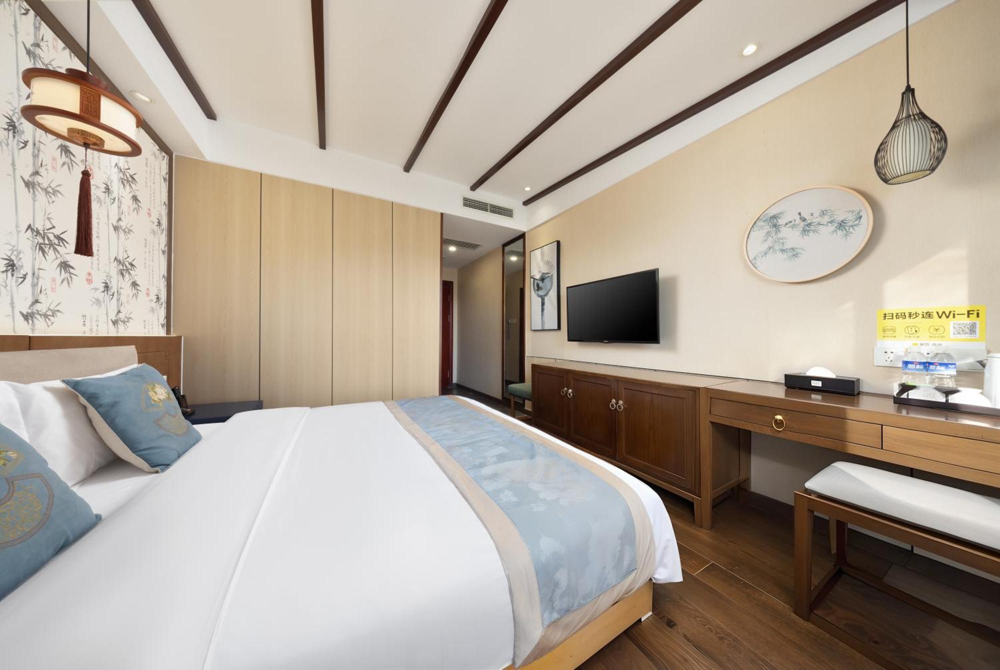 Chinese Culture Boutique Hotel-Tangfu,Traditional Chinese Theme,Heart Of Beijing,Near Forbidden City,Tiananmen Square,Hutongs,Metro Access,Free Coffee,Tea,Laundry Room photo