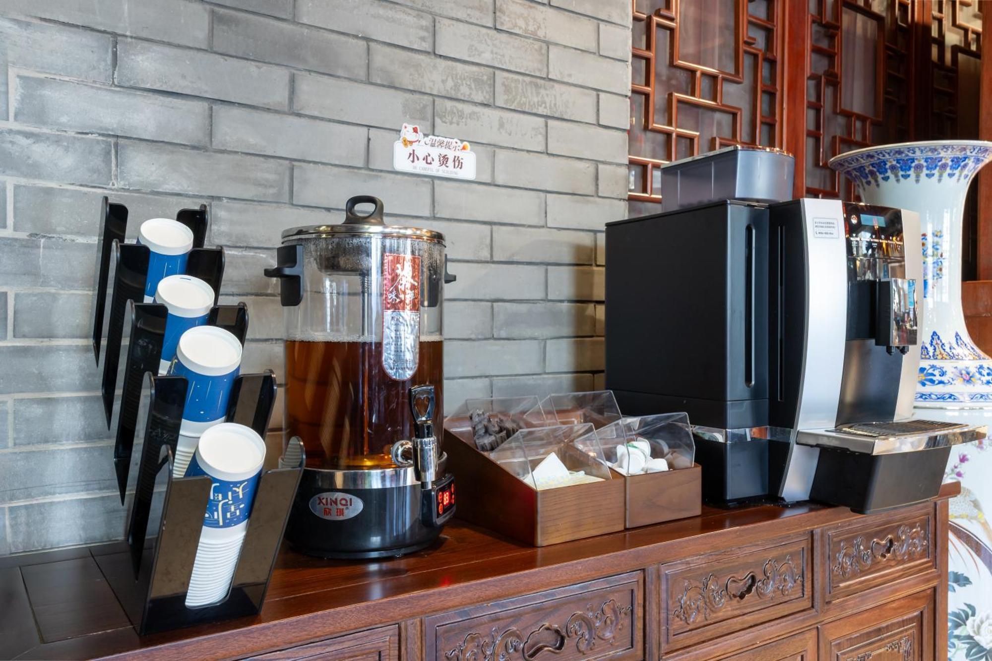 Chinese Culture Boutique Hotel-Tangfu,Traditional Chinese Theme,Heart Of Beijing,Near Forbidden City,Tiananmen Square,Hutongs,Metro Access,Free Coffee,Tea,Laundry Exterior photo