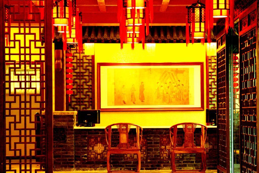 Chinese Culture Boutique Hotel-Tangfu,Traditional Chinese Theme,Heart Of Beijing,Near Forbidden City,Tiananmen Square,Hutongs,Metro Access,Free Coffee,Tea,Laundry Exterior photo