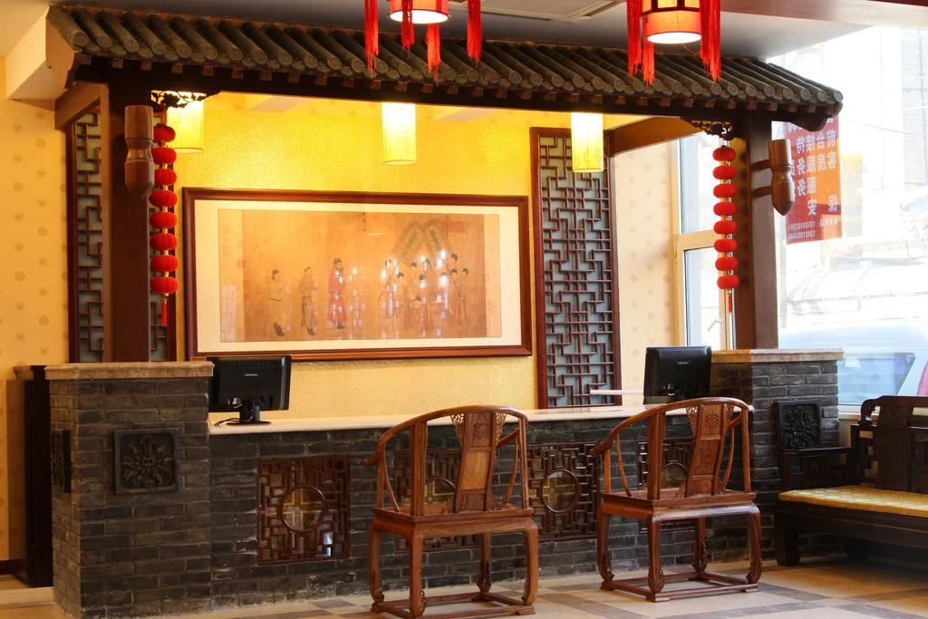 Chinese Culture Boutique Hotel-Tangfu,Traditional Chinese Theme,Heart Of Beijing,Near Forbidden City,Tiananmen Square,Hutongs,Metro Access,Free Coffee,Tea,Laundry Exterior photo